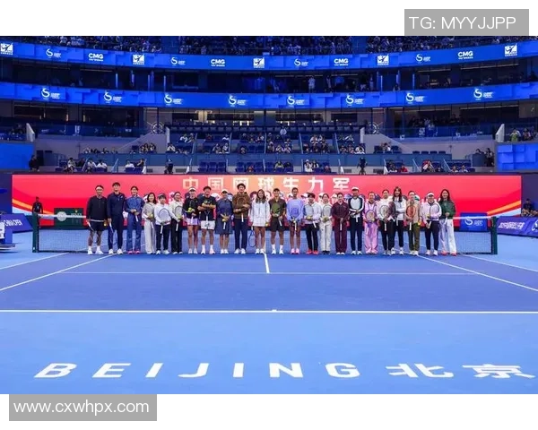 赛后分析：北京网球队与杭州网球队的精彩对决与经验总结