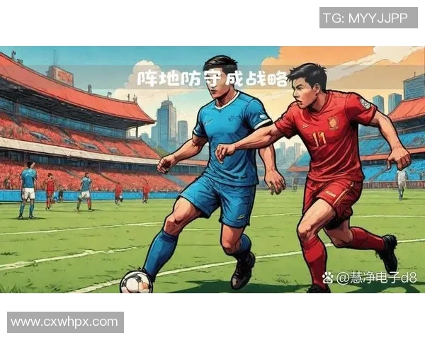 赛后复盘：西安足球队与武汉足球队的精彩对决与战术分析