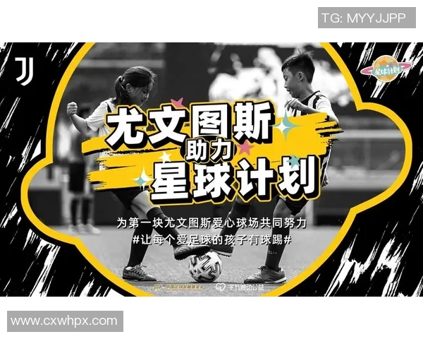 足球巨献：深入解析北京足球队当前状态与未来发展潜力