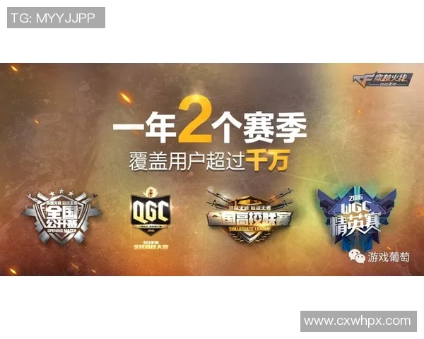 重庆排球队精英赛征程揭秘：从默默无闻到荣耀之路的蜕变与突破