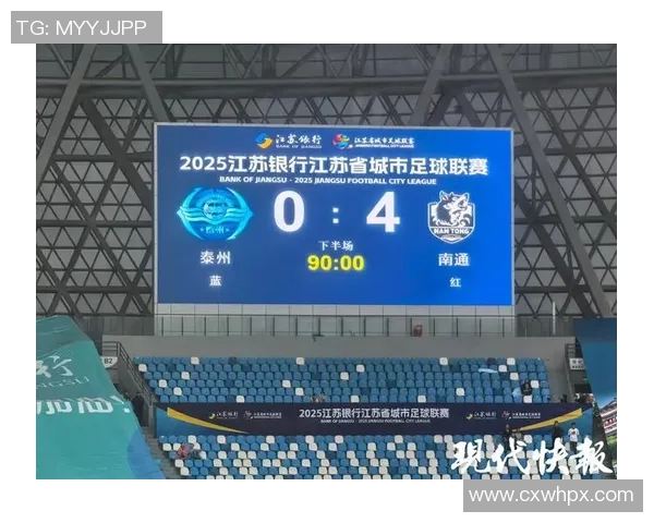 重庆排球队以57分领跑奥运会积分榜展现强大实力和团队精神