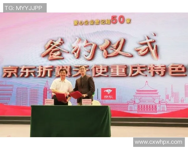 重庆网球队与广州网球队赛后战术分析与复盘探讨