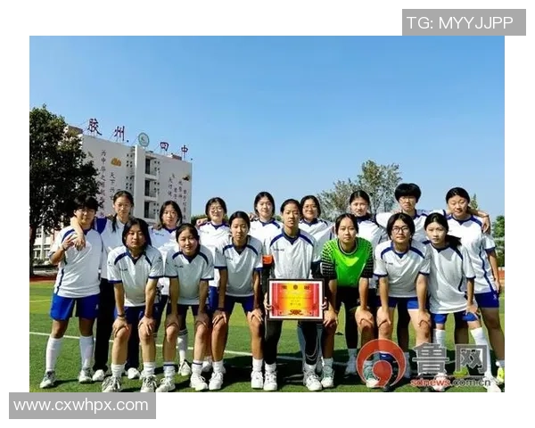 重庆足球队心理素质分析在冠军赛中的表现与影响