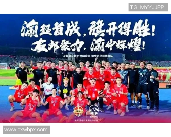 重庆足球队在城市联赛中的意识表现分析与点评