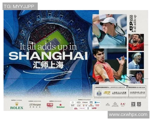 上海网球队在网球配合排行榜中荣获第六名展现出强大实力与团队合作精神