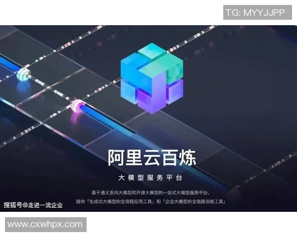 耐力较量与战术分析杭州网球队与西安网球队赛后复盘全景解析 耐力较量与战术分析杭州网球队与西安网球队赛后复盘全景解析